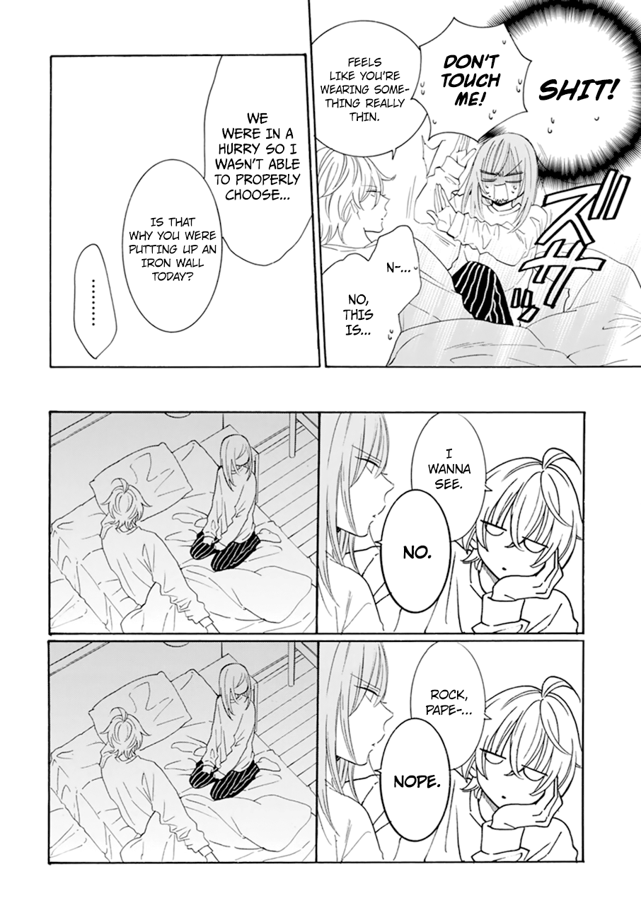 Namaiki Zakari, Chapter 129 image 24